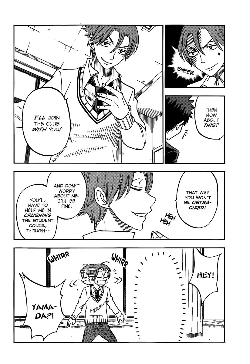 Yamada-kun to 7-nin no Majo Chapter 69 9